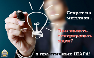 В ближайшее время автоматизация и прогресс «уволит» десятки миллионов людей! Это факт!