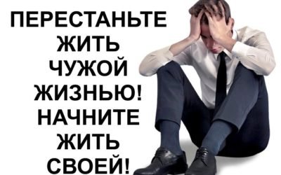 Чем Вы сейчас занимаетесь? Где работаете? Кем?