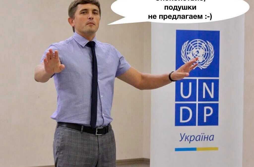 РАССКАЗ О ПОДУШКЕ ЗА 400$ ИЛИ КАК СНОВА НАЧАТЬ ЖИТЬ