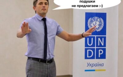 РАССКАЗ О ПОДУШКЕ ЗА 400$ ИЛИ КАК СНОВА НАЧАТЬ ЖИТЬ