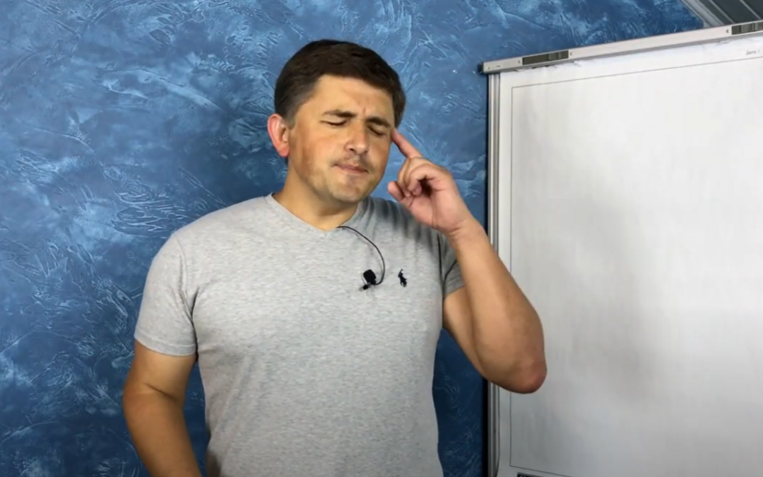 ЧТО ТАКОЕ «ИДЕЯ»?